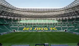 包含德甲倒计时；北京国安窗口期门线救险；细节引发关注；引发热议；医务组通报恢复的词条-凯发官网入口