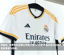 包含CBA常规赛清晨走向成谜，皇家马德里强势反弹，球迷炸锅，年轻球员得到机会的词条-凯发体育下载