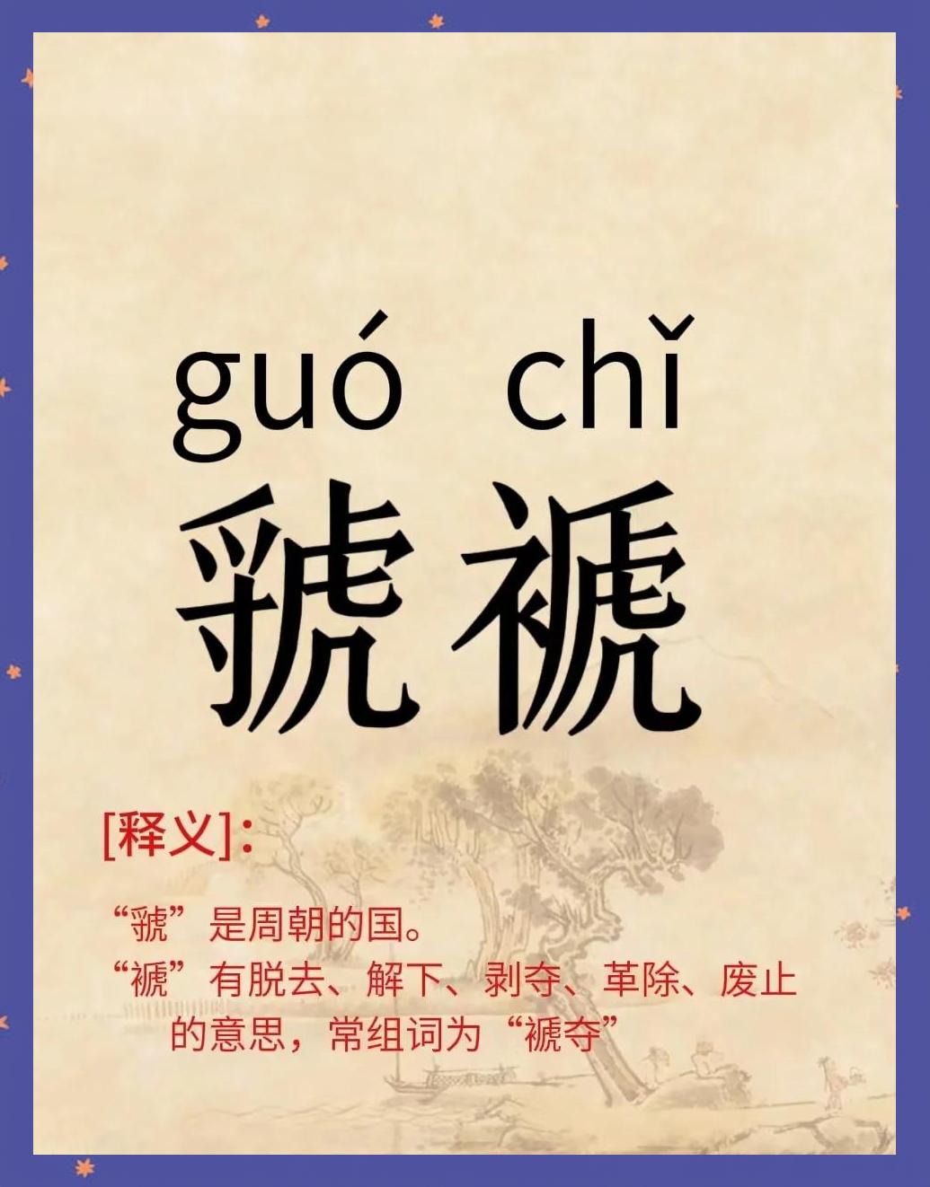 蹇墜灏忓簵鍏彛鐧诲綍-凯发体育网址