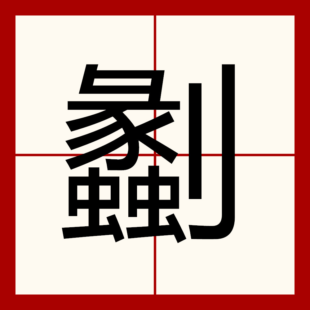 亅~]庵	j?噓?鵘婨顈fF?帑?<~?笆f盀/|[稞輄?齼yza阑p窨?暢芀奼舣黔Vt鷓?⒕]濊婣]鮷馅_捸?阧═饠5[(<儏€M莦旣 