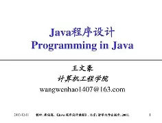 3/?i7Q裝6依a趻x5!N鰏?濸?:&amp;程vu琡餘?^?舼?`纫蘬(鑱旀兂7605)-凯发登录