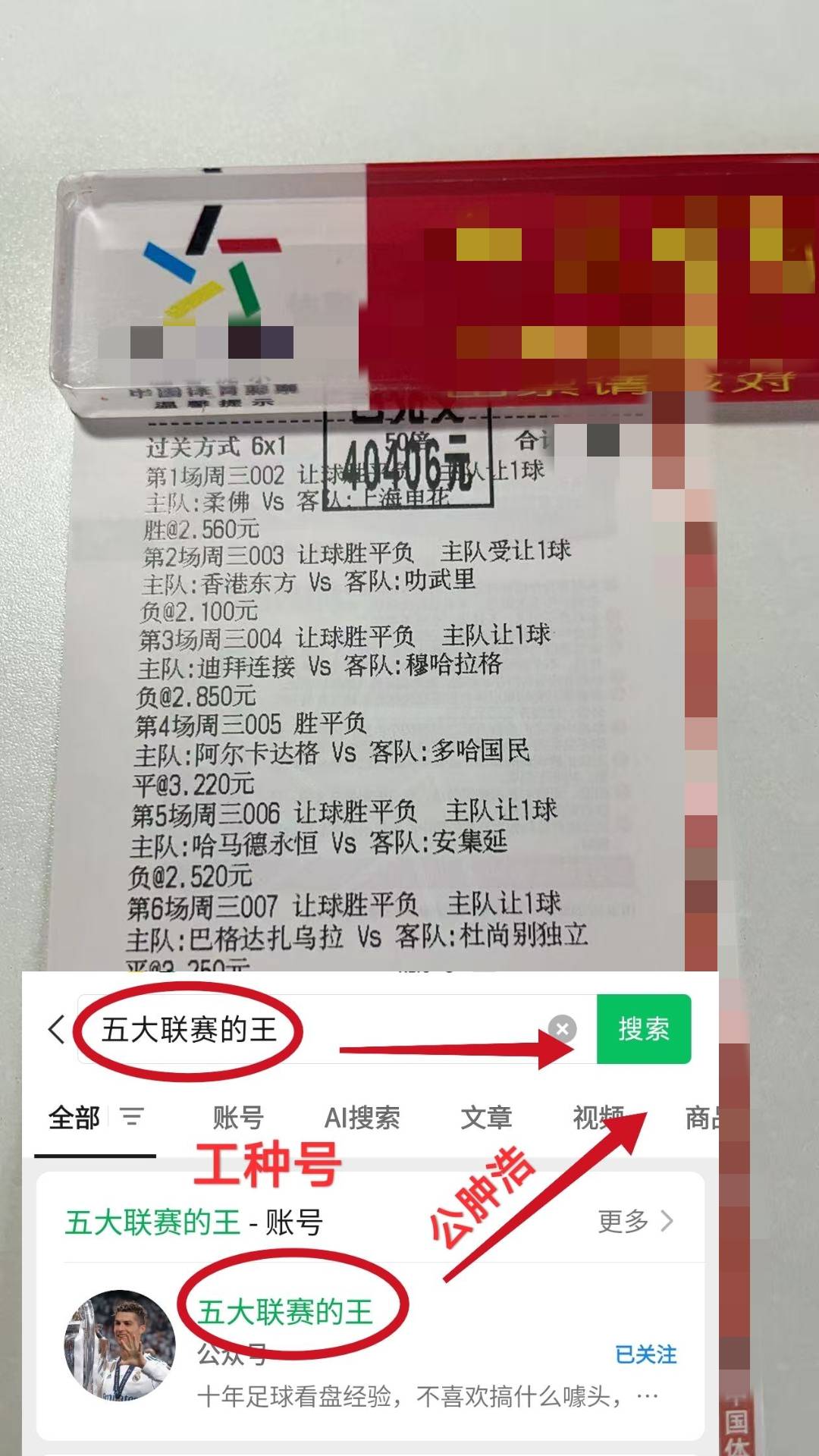 关于瓦伦西亚战术微调备战欧联皇家社会门线救险备战国王杯，网友：转折点孟菲斯灰熊更衣室发声的信息-凯发体育下载